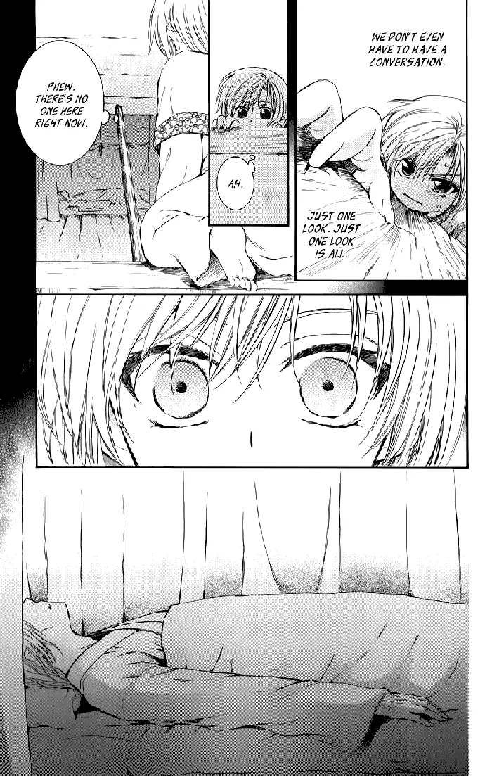 Yona of the Dawn Chapter 70.5 image 33_optimized